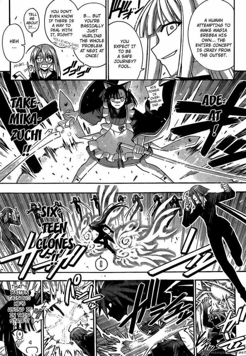 Mahou Sensei Negima! Chapter 285 page 15