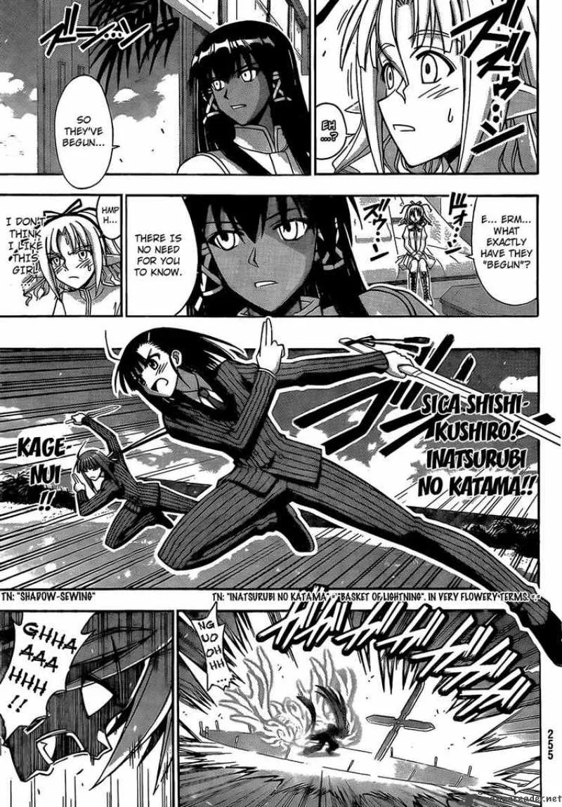 Mahou Sensei Negima! Chapter 285 page 13