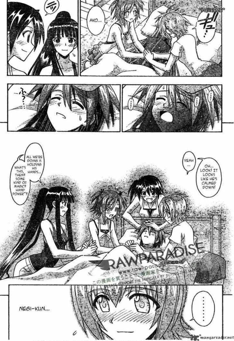 Mahou Sensei Negima! Chapter 286 page 15