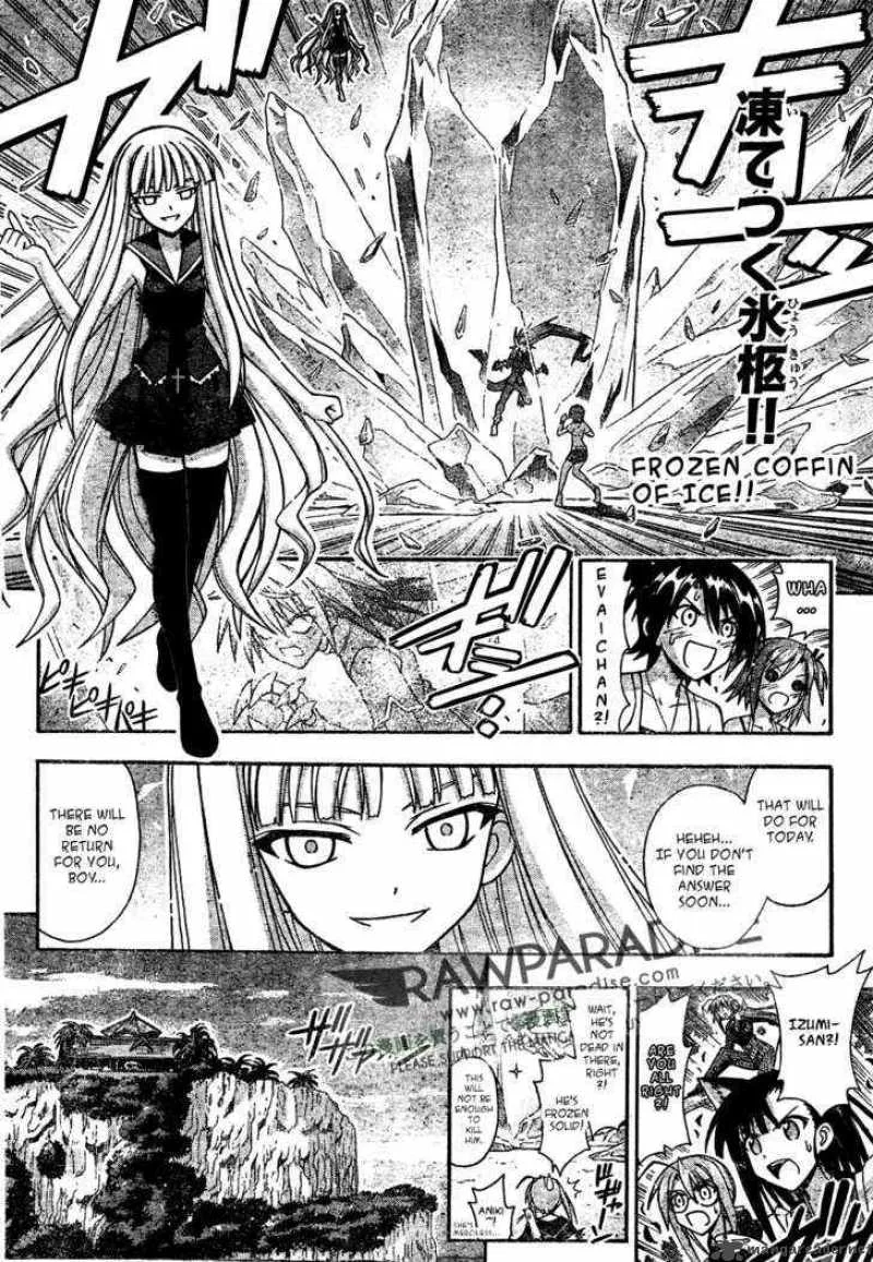 Mahou Sensei Negima! Chapter 286 page 12
