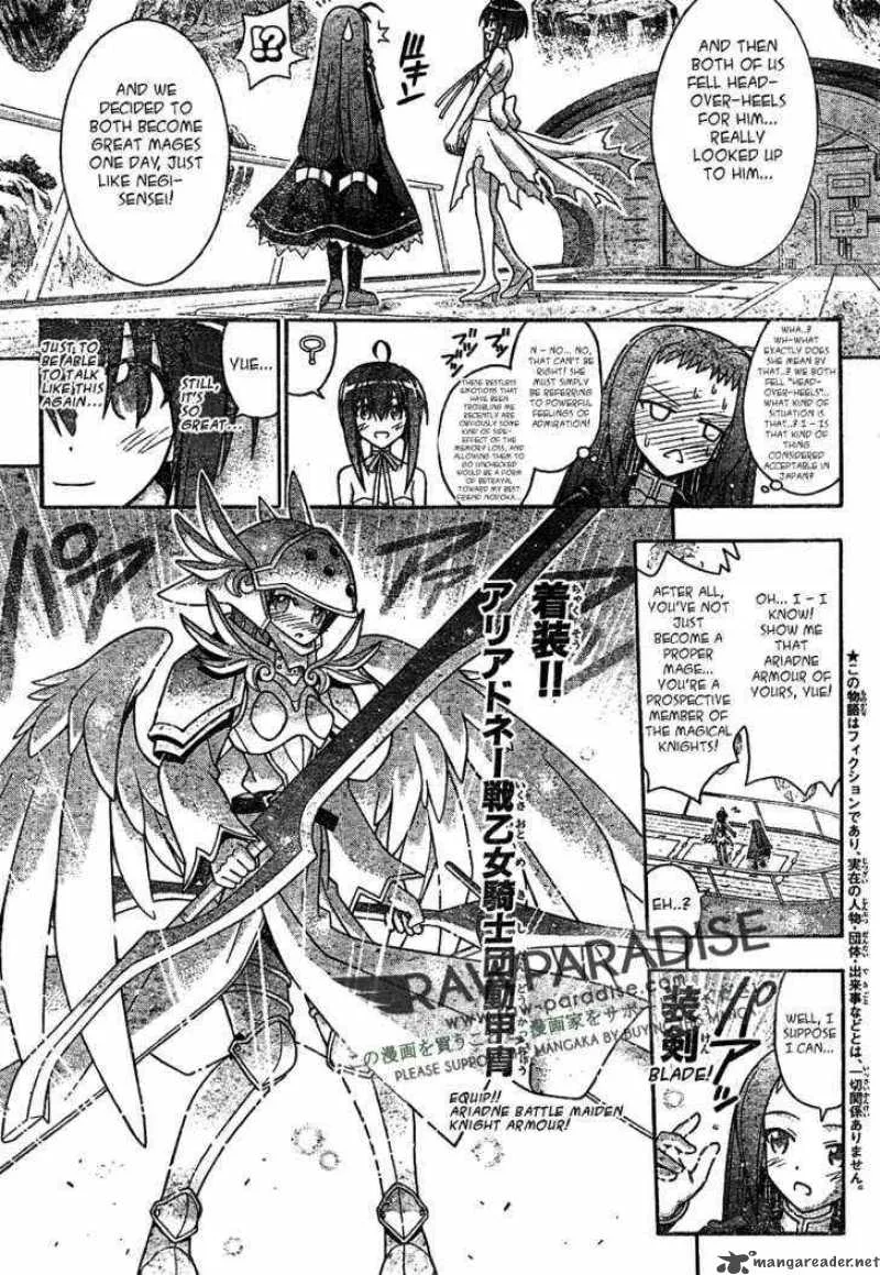 Mahou Sensei Negima! Chapter 286 page 3