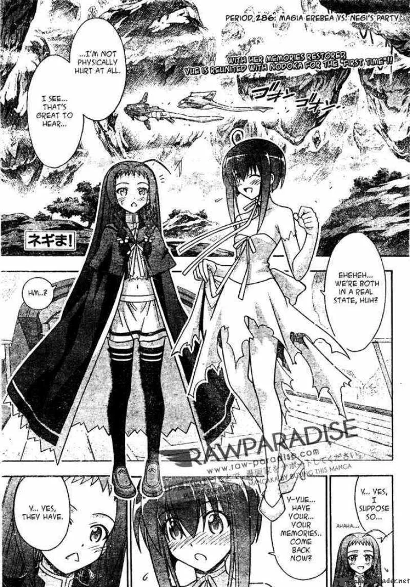 Mahou Sensei Negima! Chapter 286 page 1
