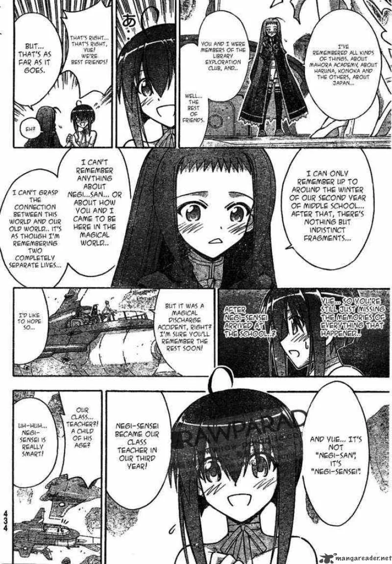 Mahou Sensei Negima! Chapter 286 page 2
