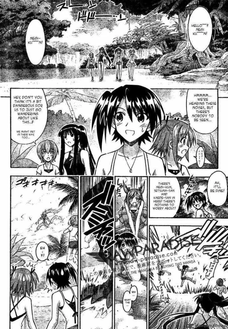 Mahou Sensei Negima! Chapter 286 page 8