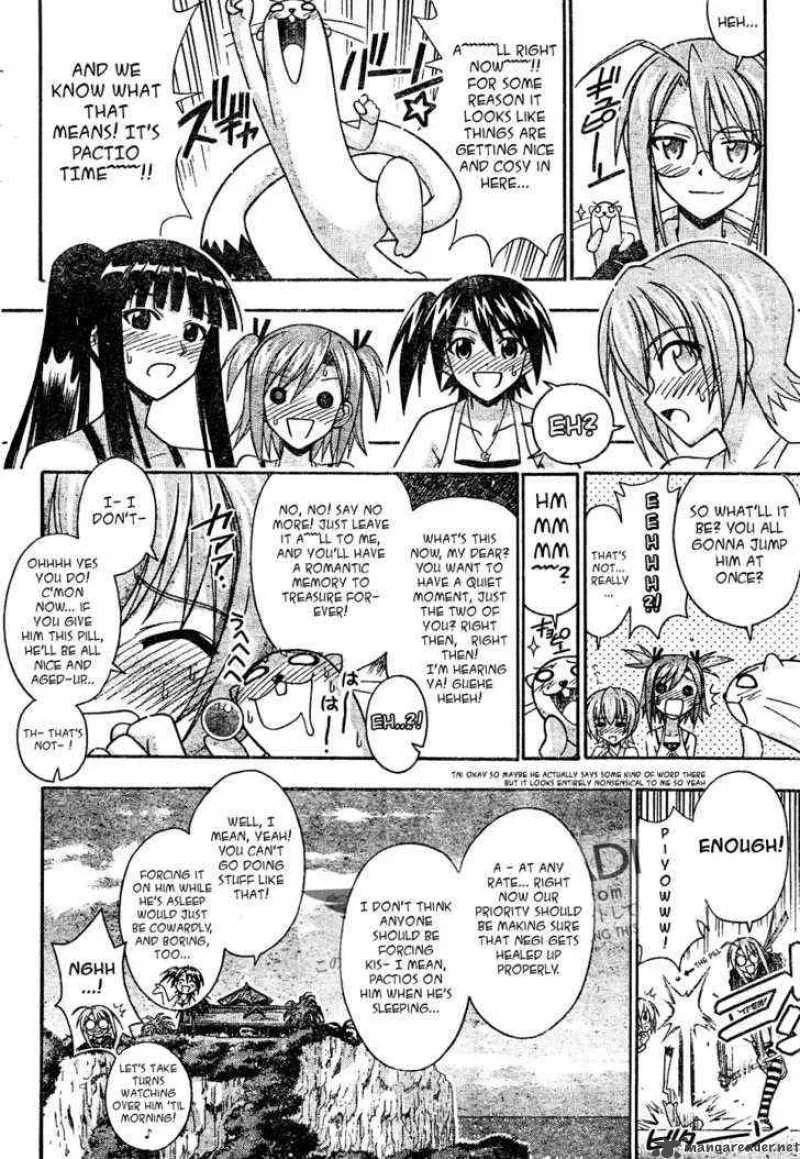 Mahou Sensei Negima! Chapter 286 page 16