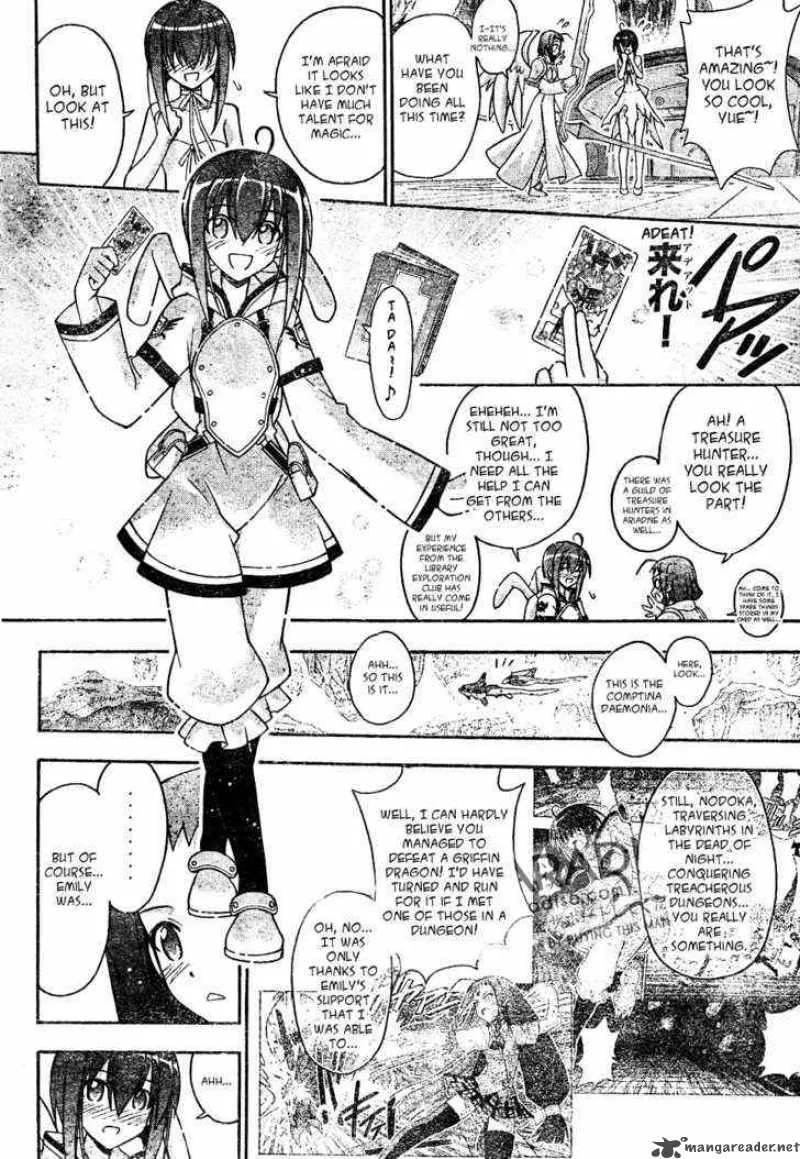 Mahou Sensei Negima! Chapter 286 page 4