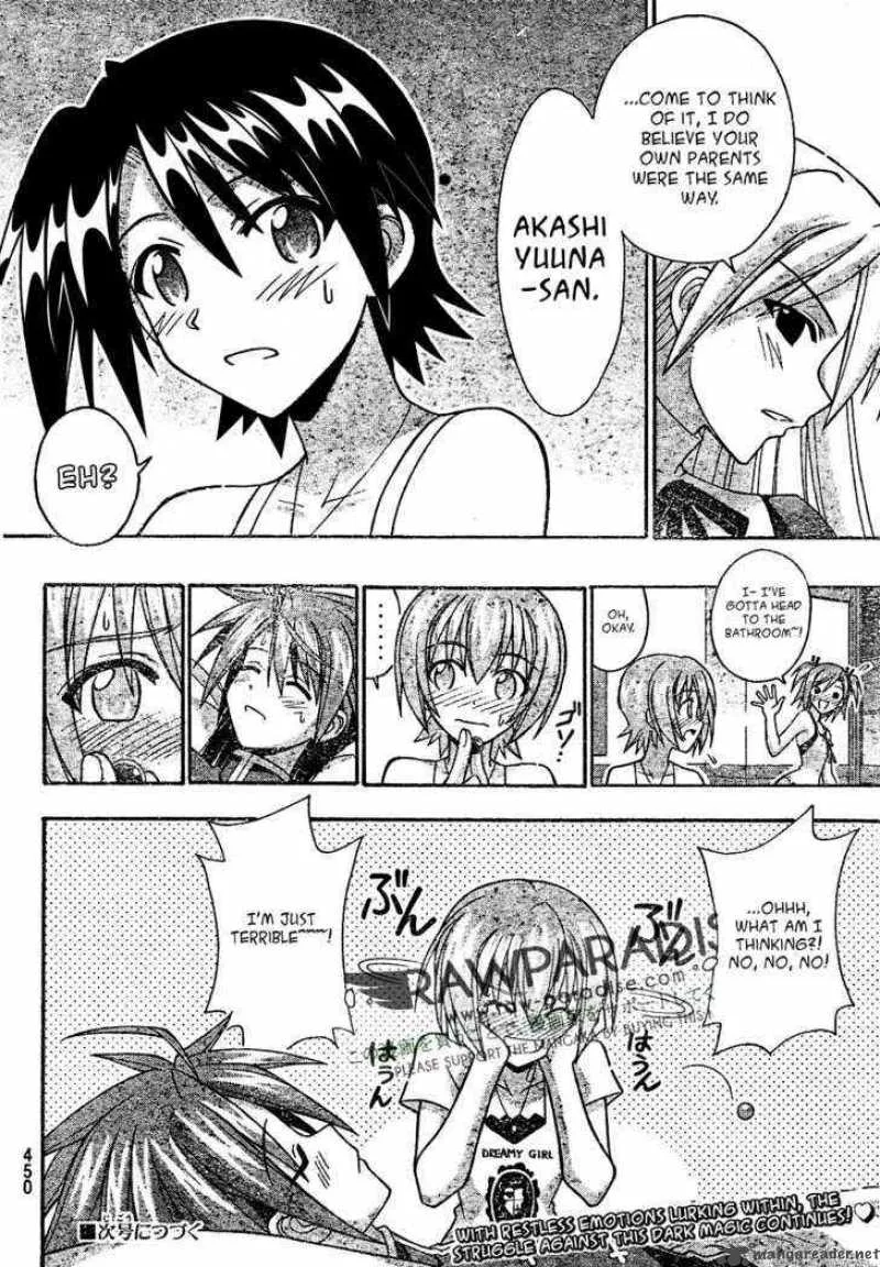 Mahou Sensei Negima! Chapter 286 page 18