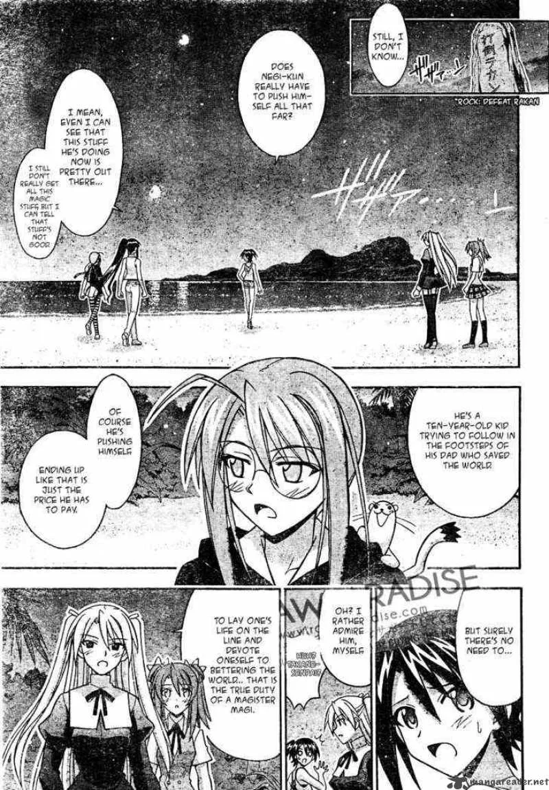 Mahou Sensei Negima! Chapter 286 page 17