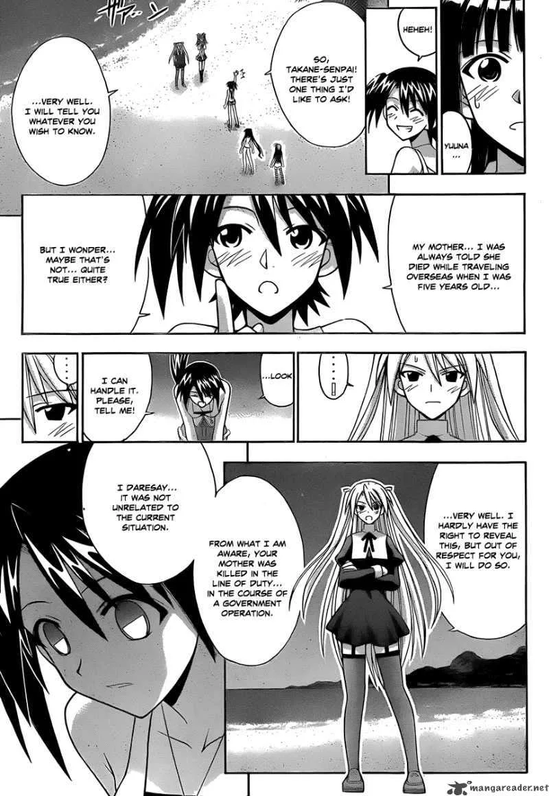 Mahou Sensei Negima! Chapter 287 page 7