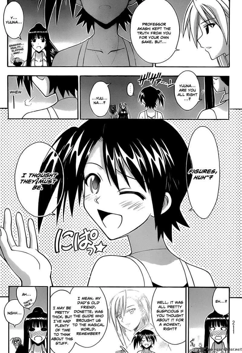 Mahou Sensei Negima! Chapter 287 page 5