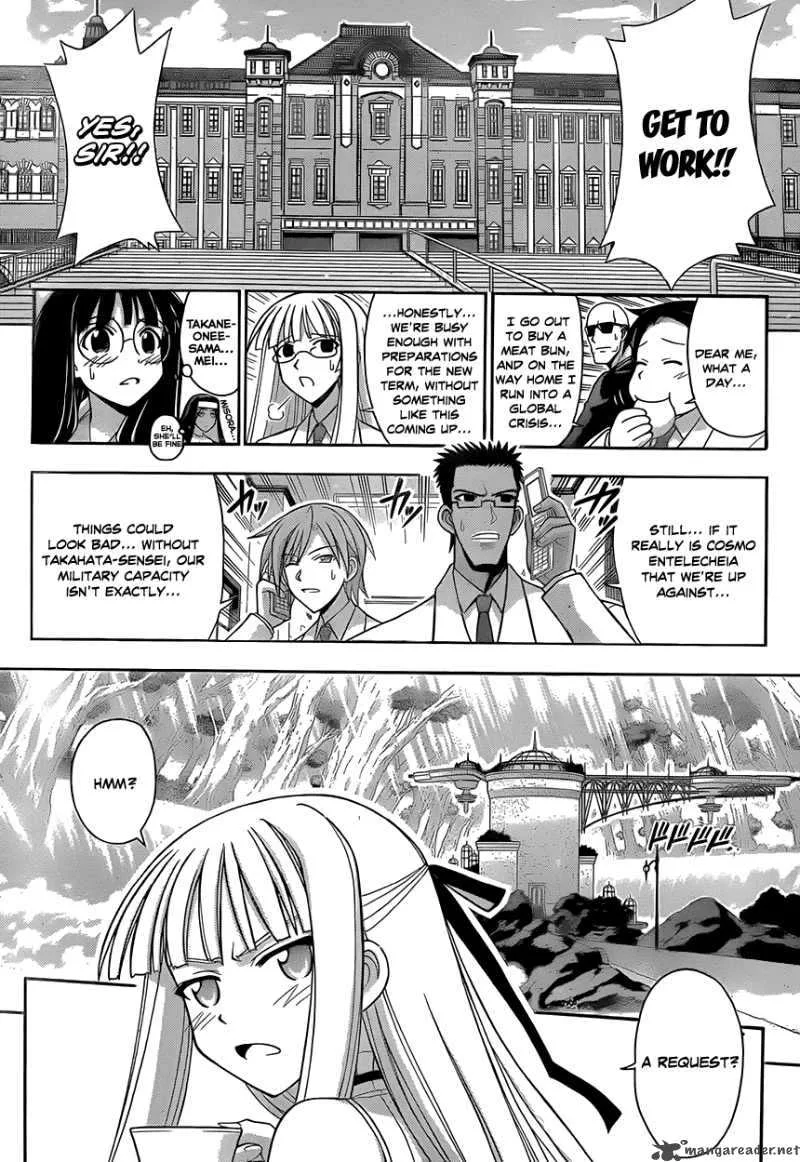 Mahou Sensei Negima! Chapter 287 page 15