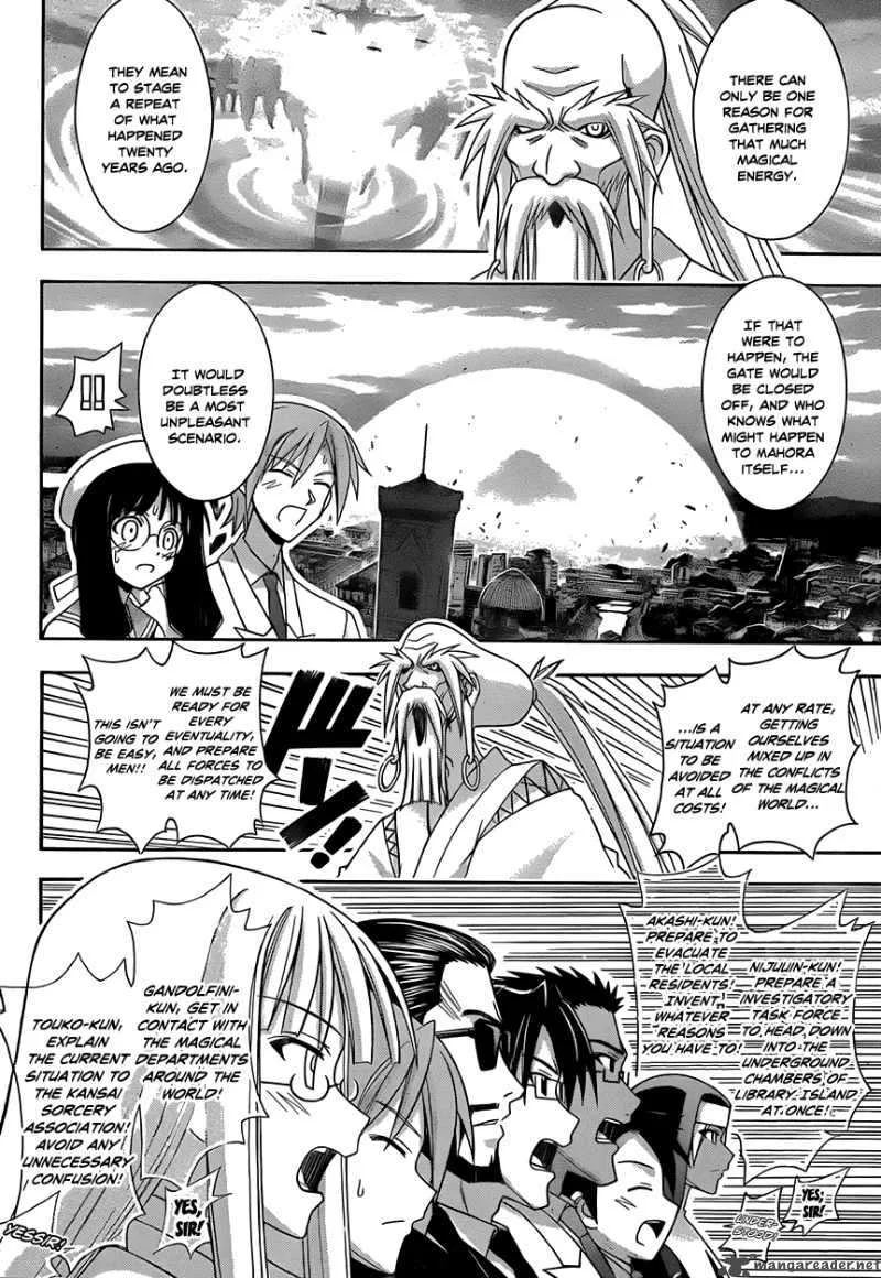 Mahou Sensei Negima! Chapter 287 page 14