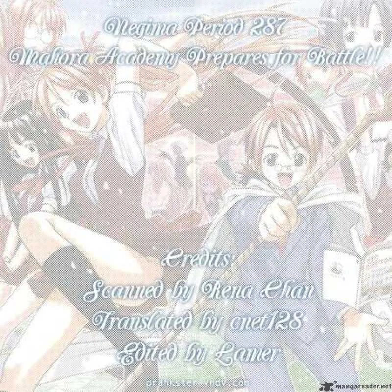 Mahou Sensei Negima! Chapter 287 page 1