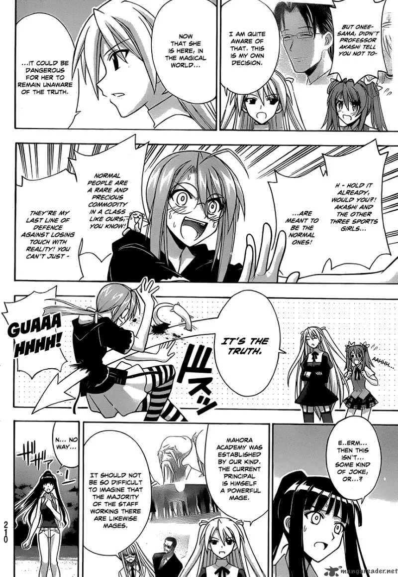 Mahou Sensei Negima! Chapter 287 page 4