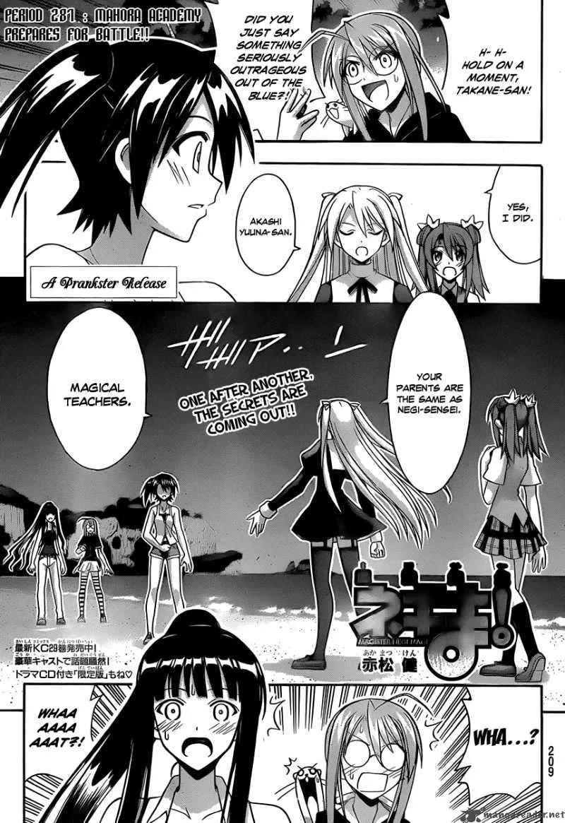 Mahou Sensei Negima! Chapter 287 page 3