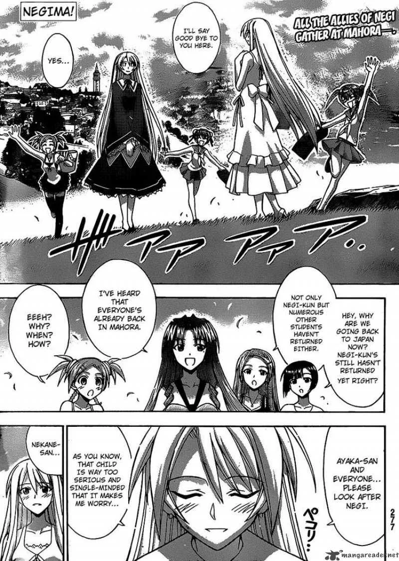 Mahou Sensei Negima! Chapter 288 page 1