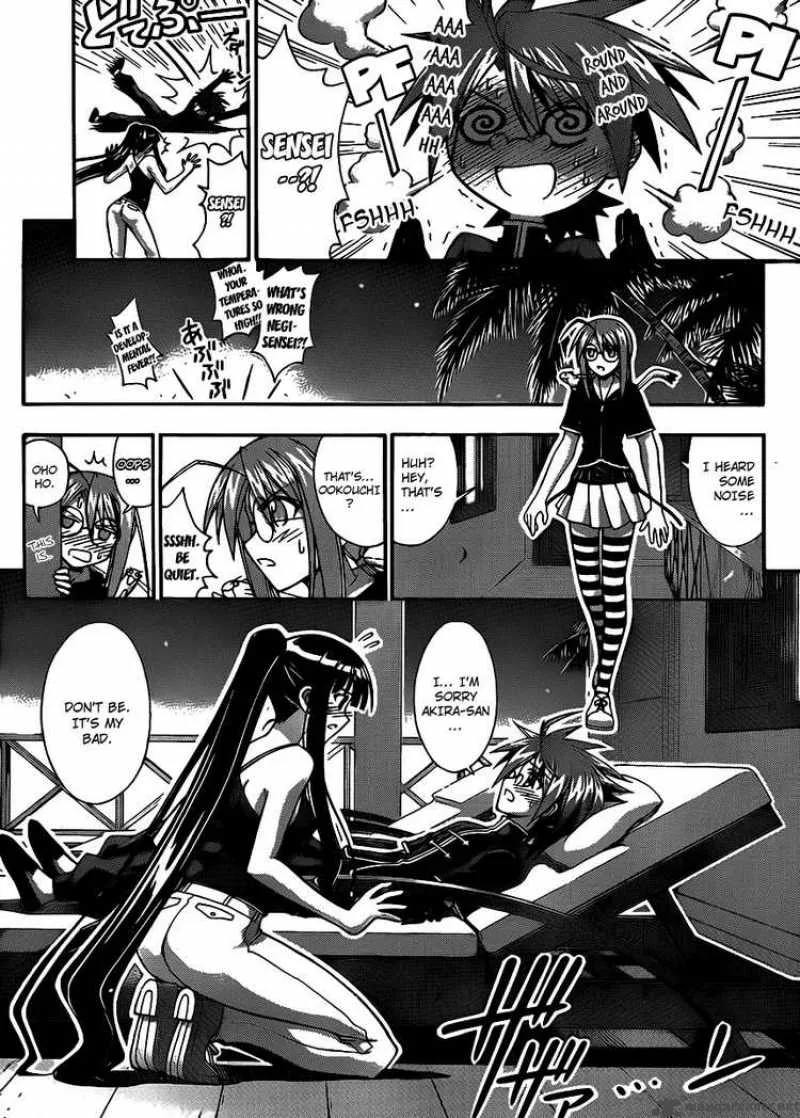 Mahou Sensei Negima! Chapter 288 page 14