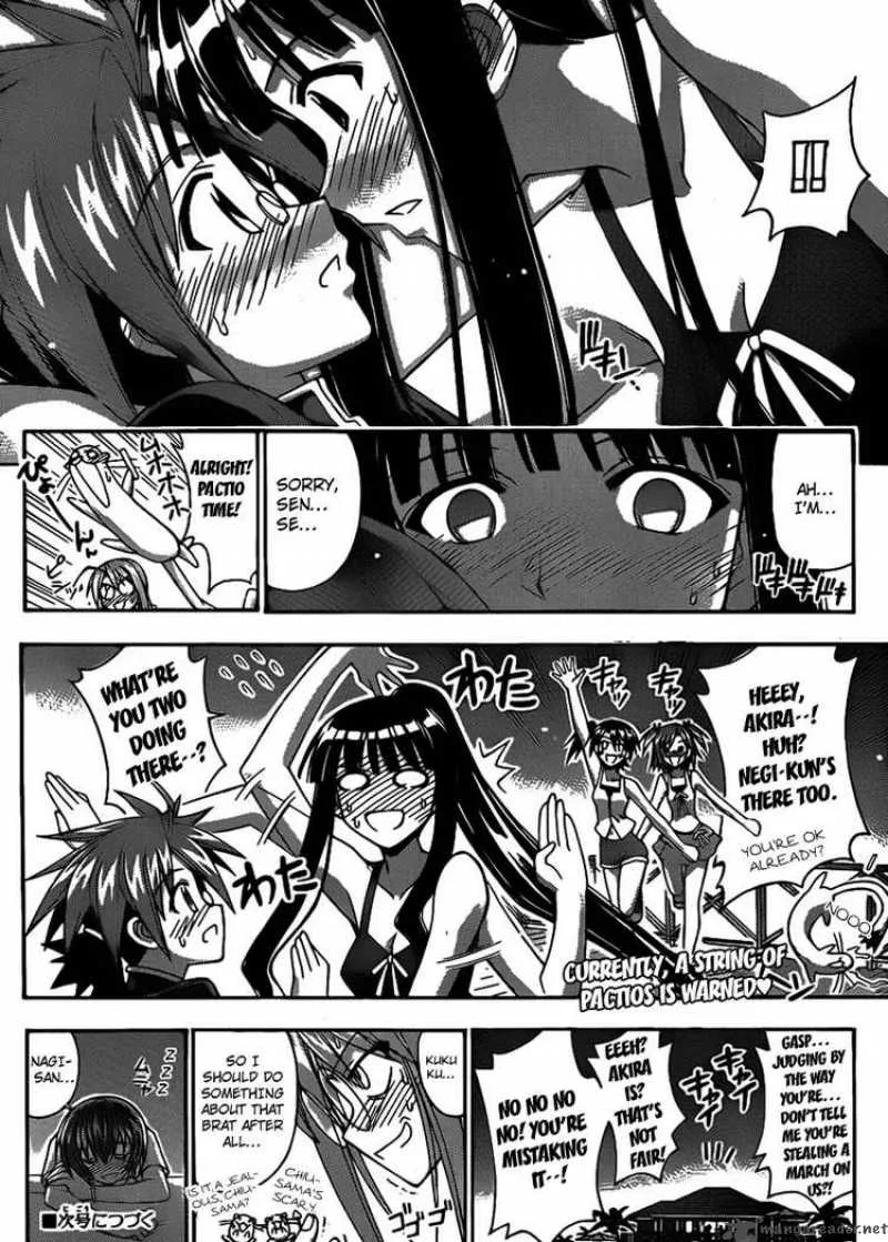 Mahou Sensei Negima! Chapter 288 page 18