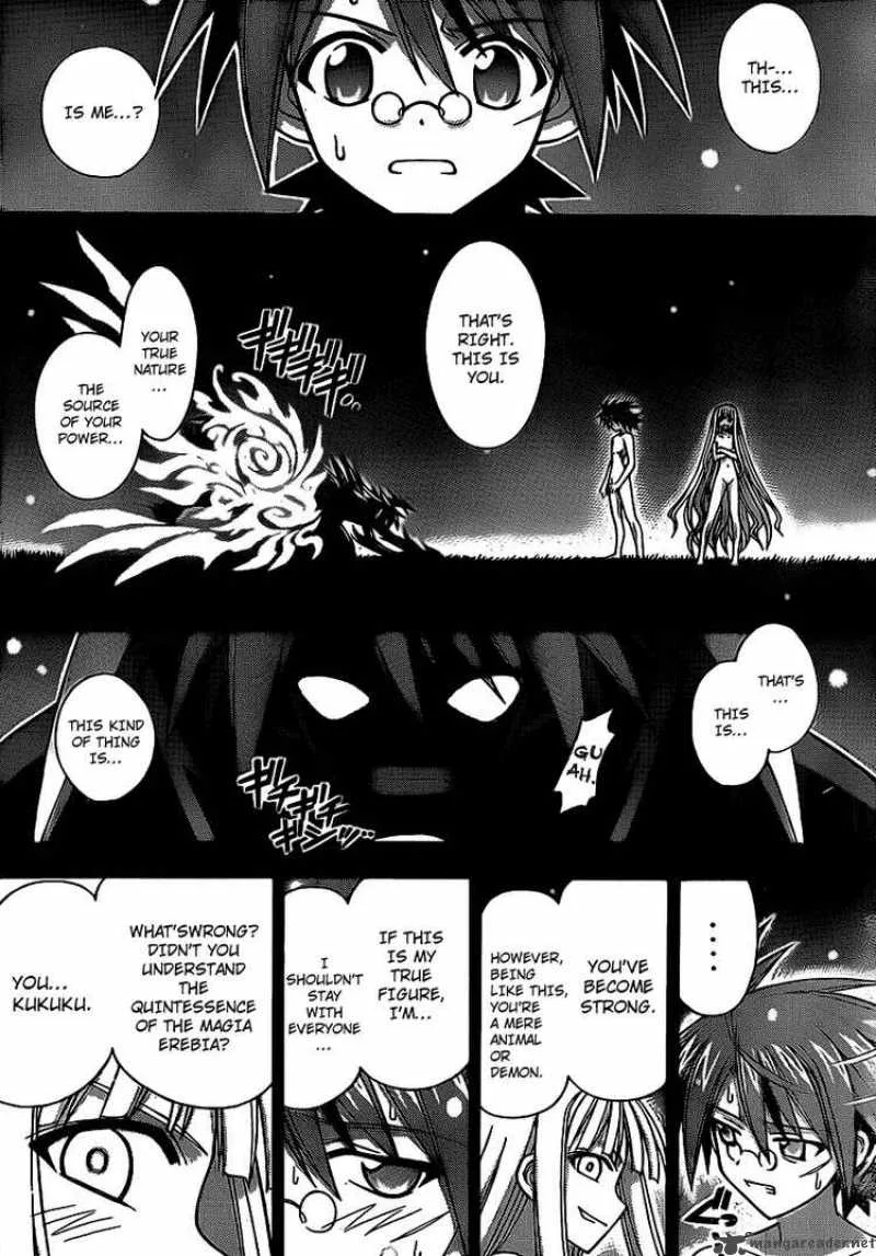 Mahou Sensei Negima! Chapter 288 page 4