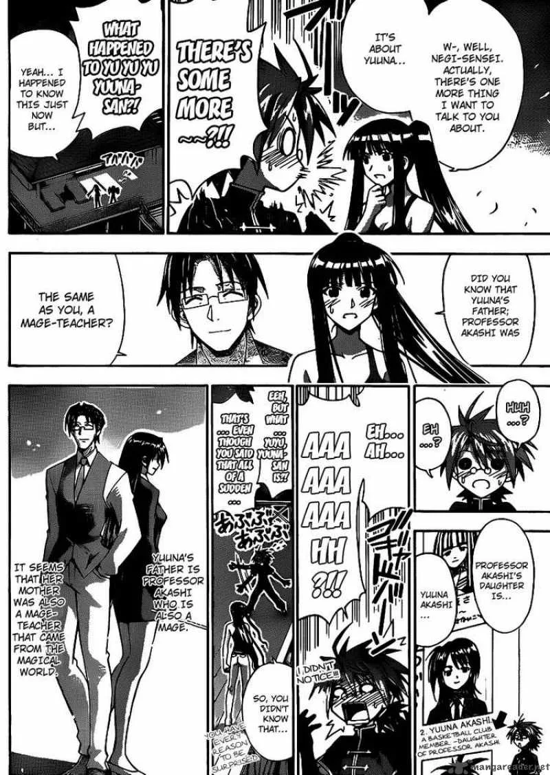 Mahou Sensei Negima! Chapter 288 page 12