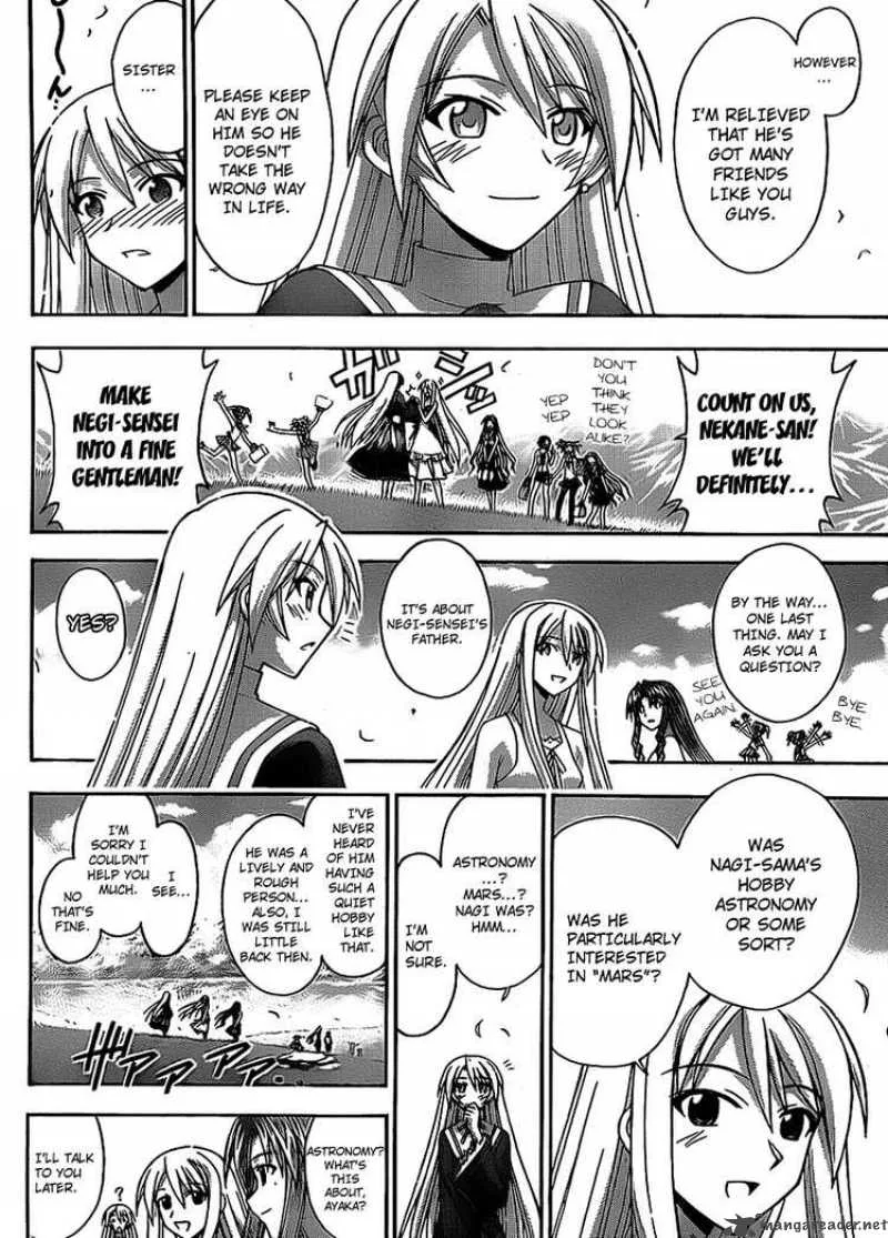 Mahou Sensei Negima! Chapter 288 page 2