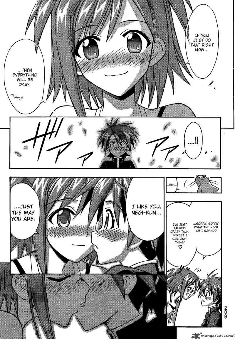 Mahou Sensei Negima! Chapter 289 page 17