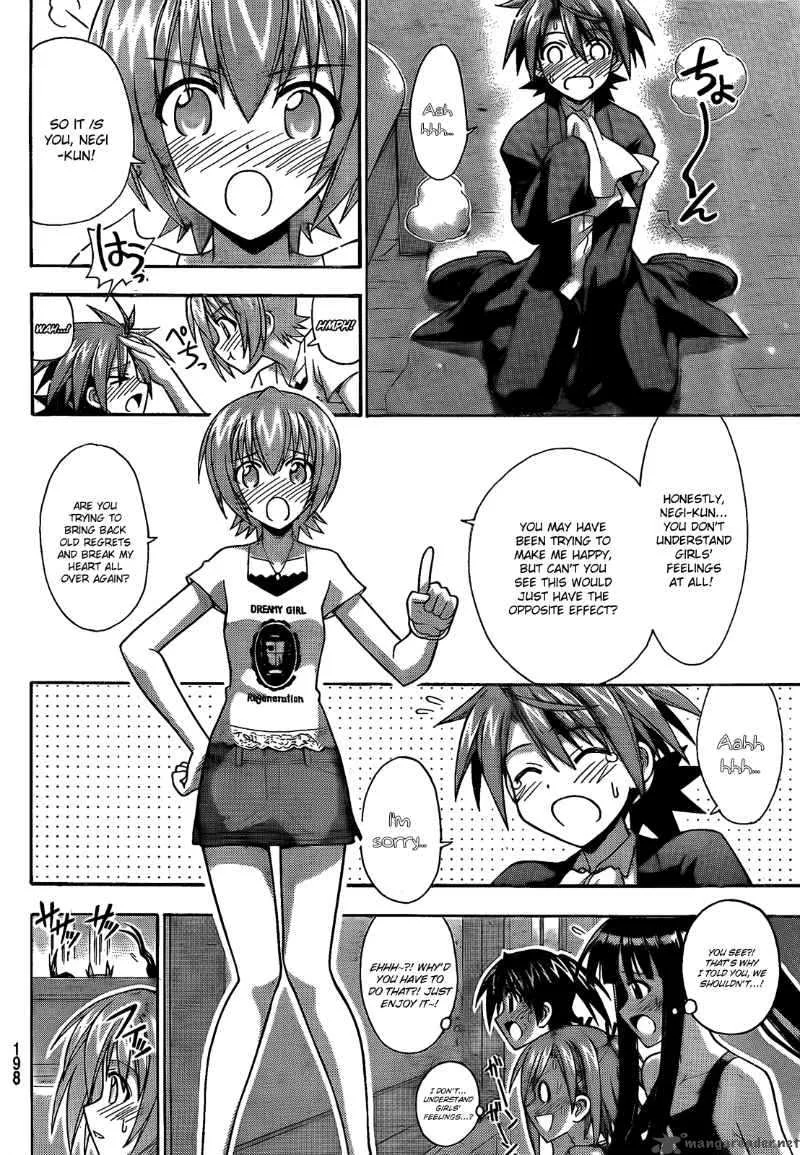 Mahou Sensei Negima! Chapter 289 page 6