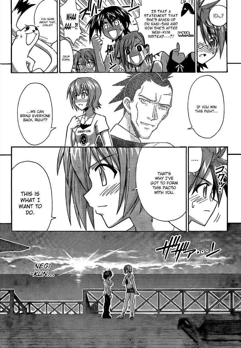 Mahou Sensei Negima! Chapter 289 page 8
