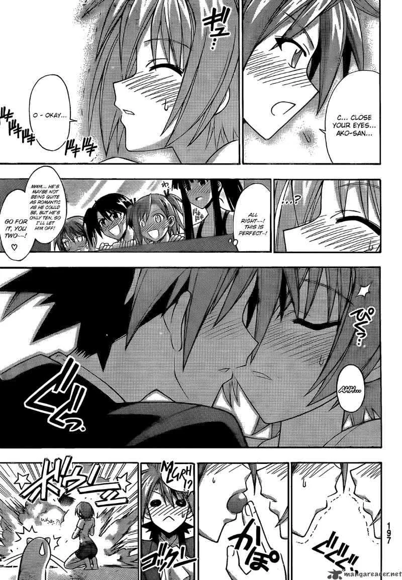 Mahou Sensei Negima! Chapter 289 page 5