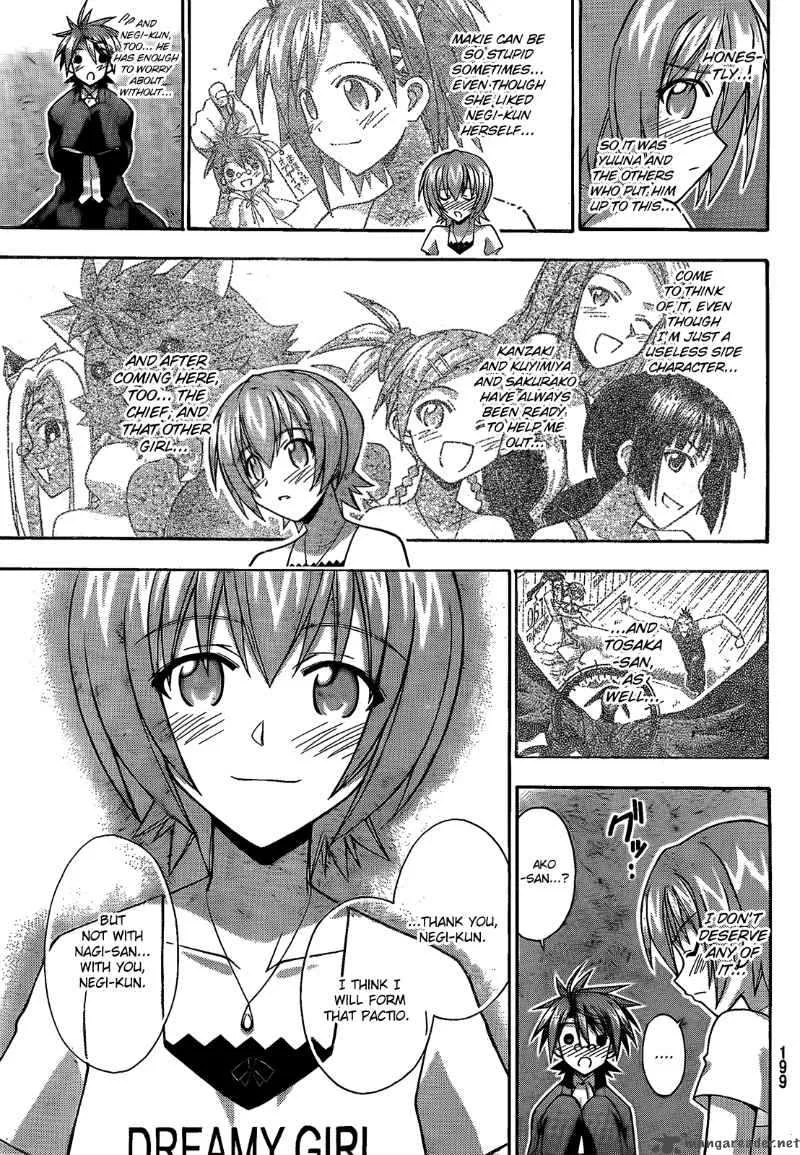 Mahou Sensei Negima! Chapter 289 page 7