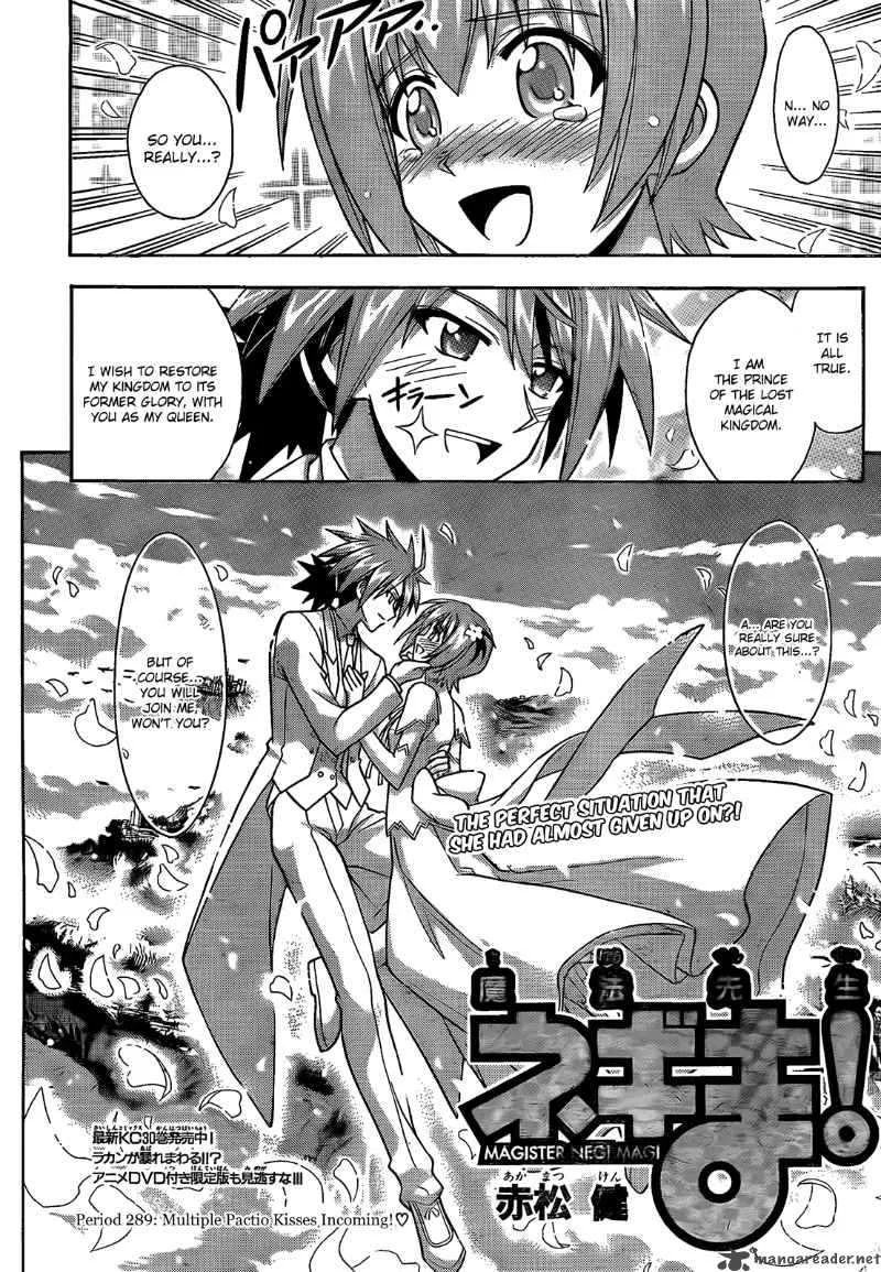 Mahou Sensei Negima! Chapter 289 page 2