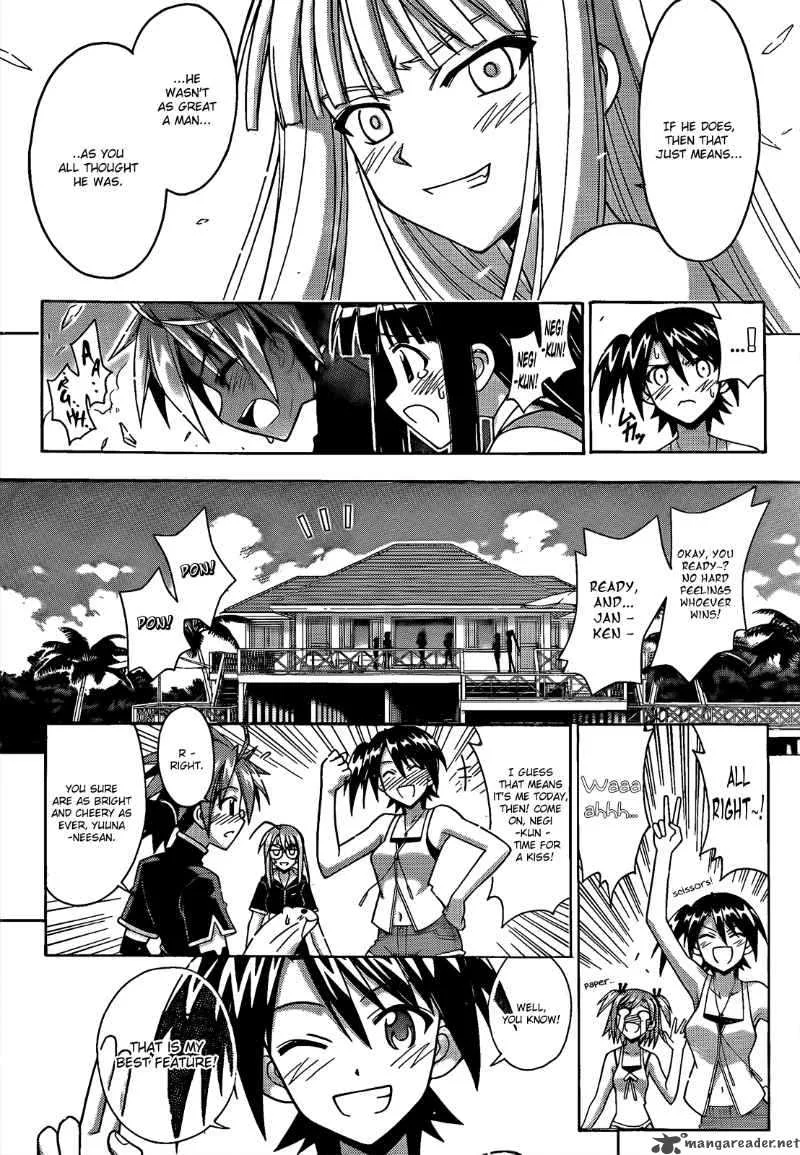Mahou Sensei Negima! Chapter 289 page 12
