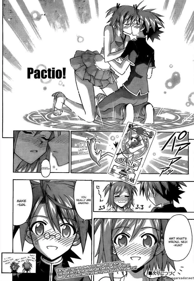 Mahou Sensei Negima! Chapter 289 page 18