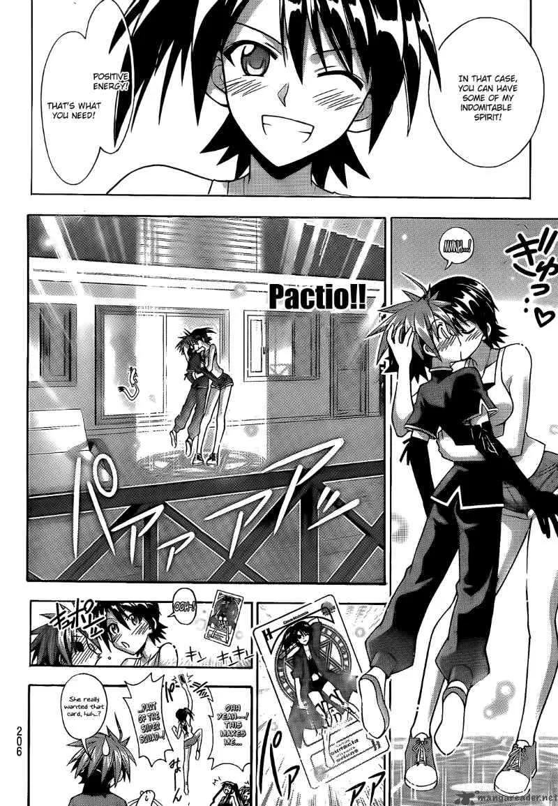 Mahou Sensei Negima! Chapter 289 page 14