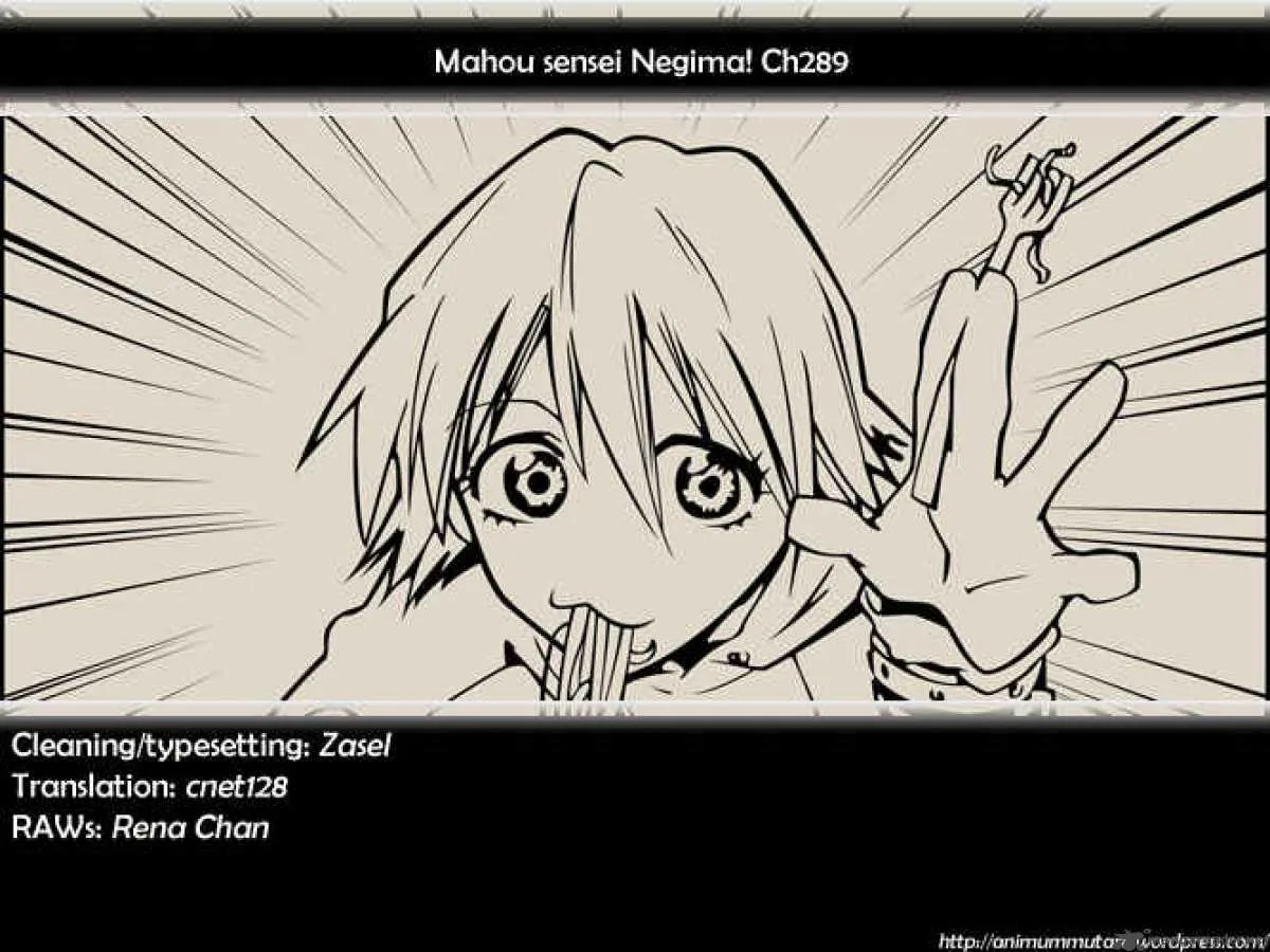 Mahou Sensei Negima! Chapter 289 page 19