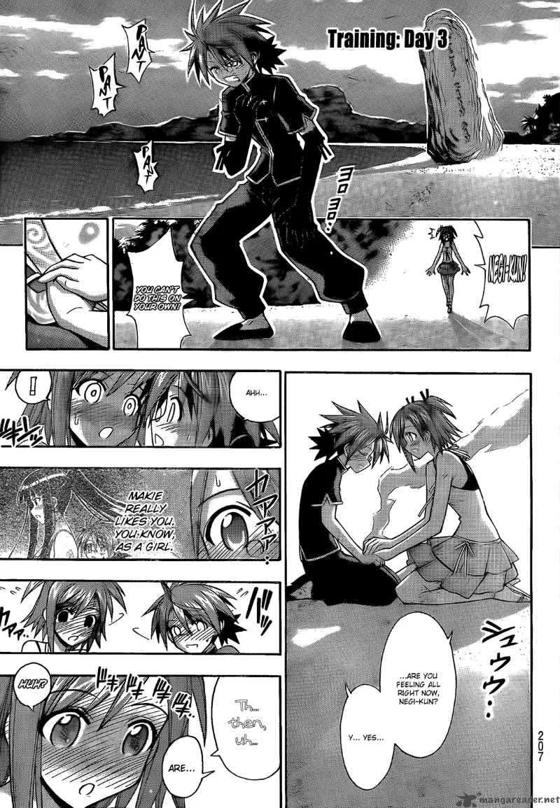 Mahou Sensei Negima! Chapter 289 page 15