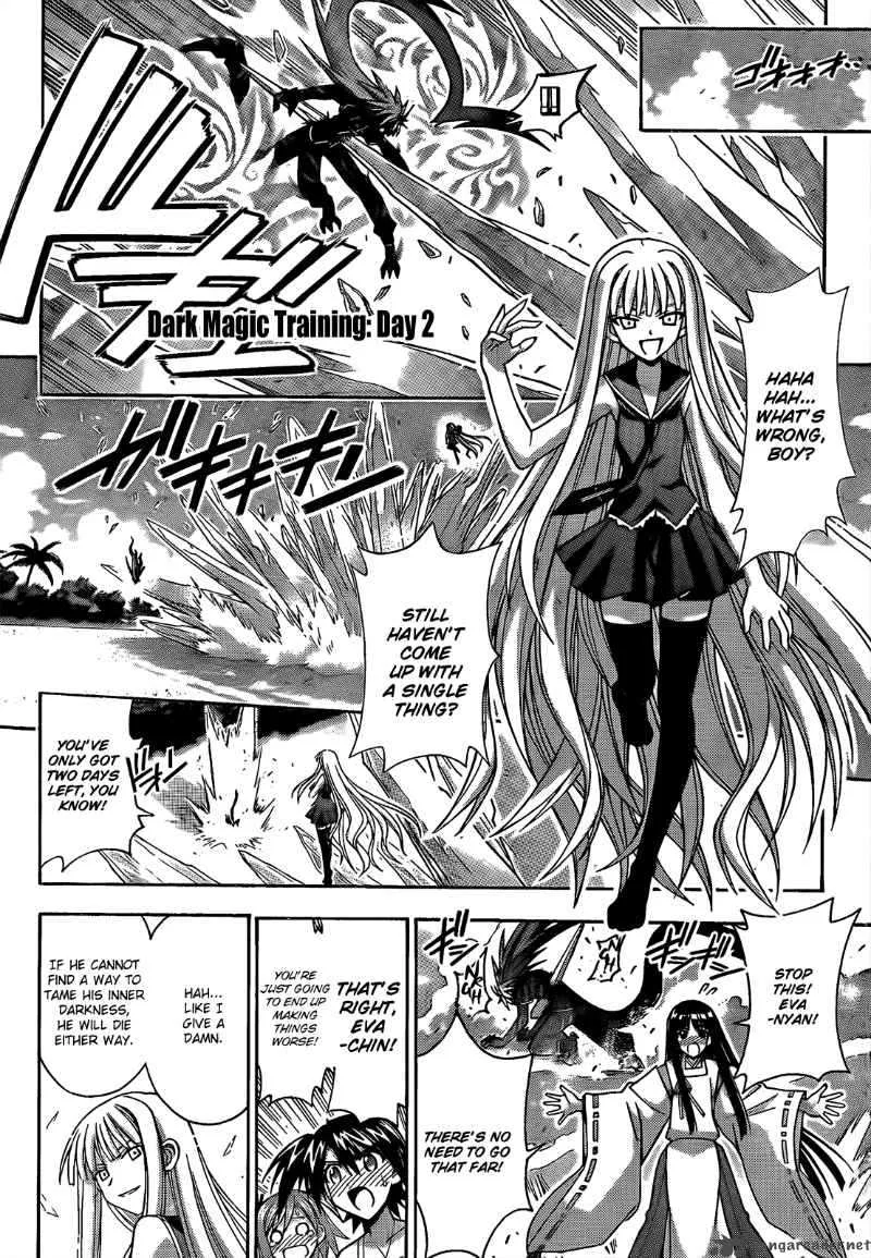 Mahou Sensei Negima! Chapter 289 page 11