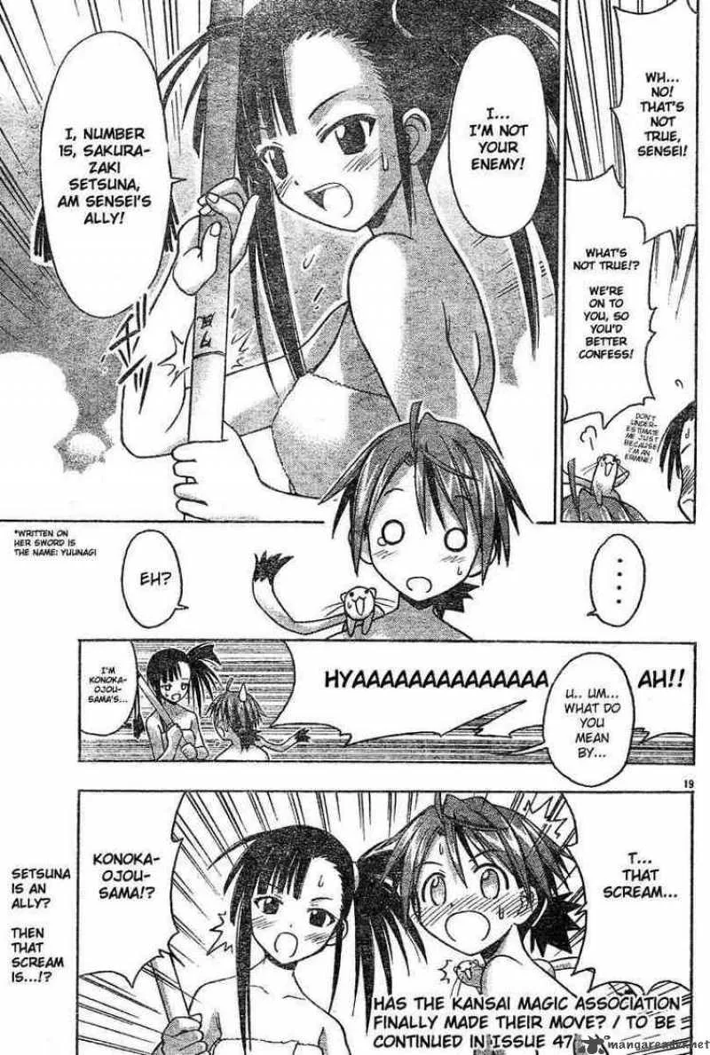 Mahou Sensei Negima! Chapter 29 page 18