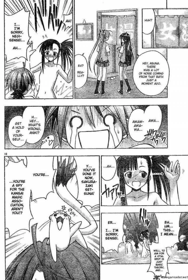 Mahou Sensei Negima! Chapter 29 page 17
