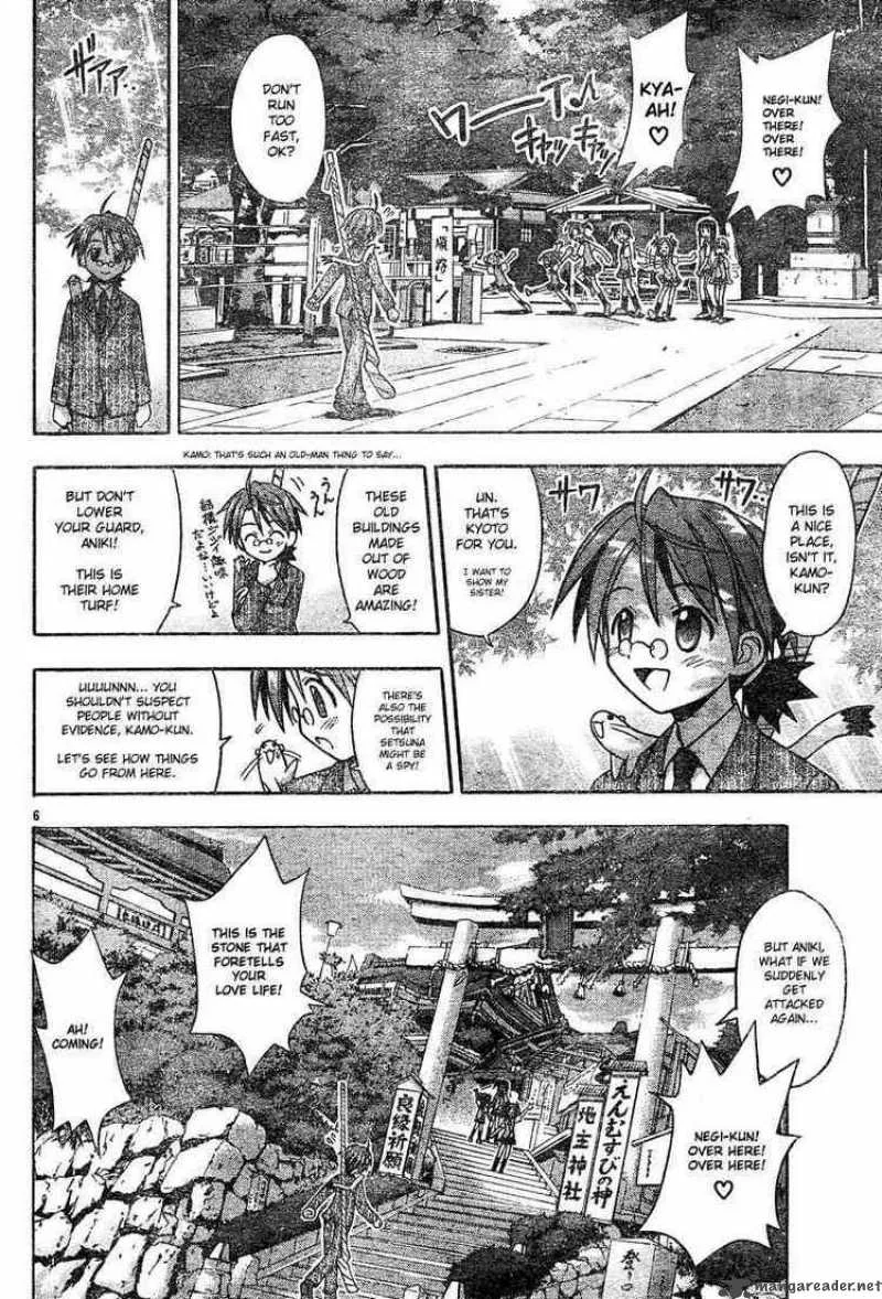 Mahou Sensei Negima! Chapter 29 page 5