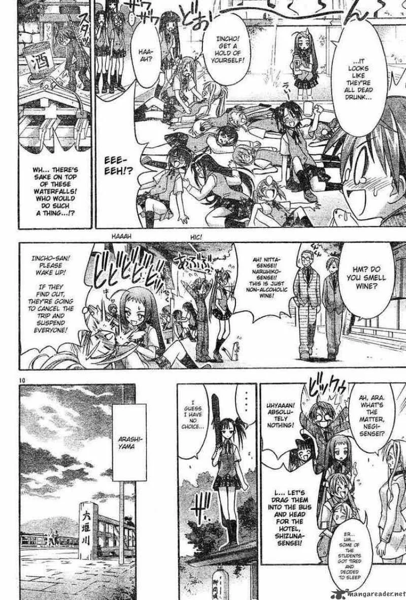 Mahou Sensei Negima! Chapter 29 page 9