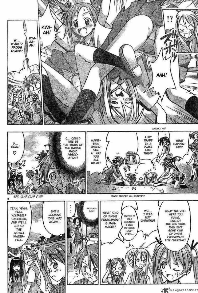 Mahou Sensei Negima! Chapter 29 page 7