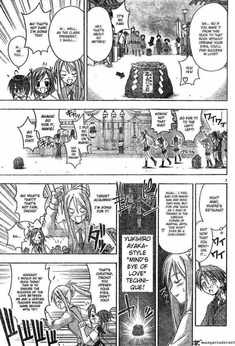 Mahou Sensei Negima! Chapter 29 page 6