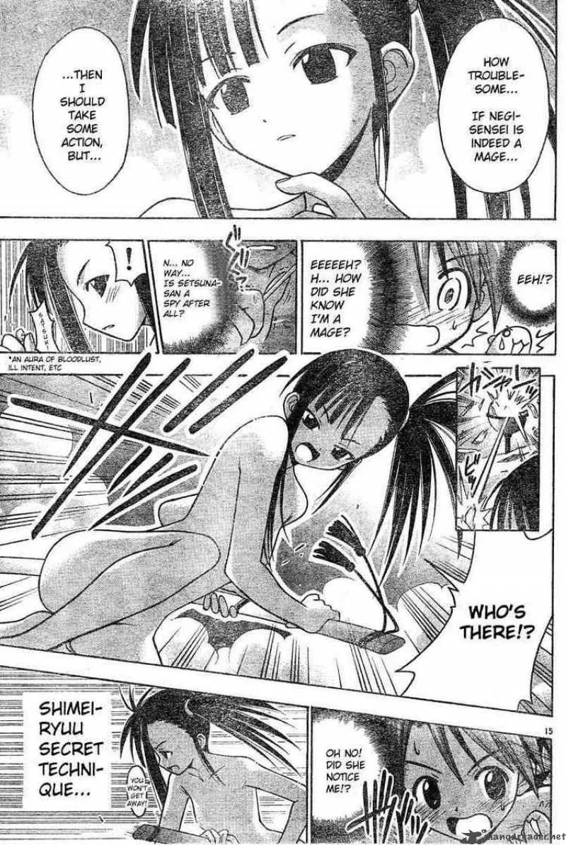 Mahou Sensei Negima! Chapter 29 page 14