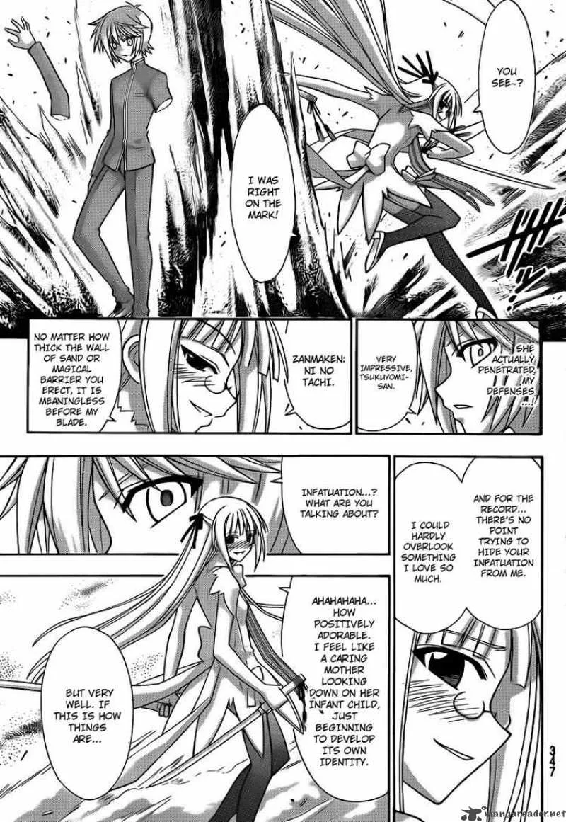 Mahou Sensei Negima! Chapter 290 page 11