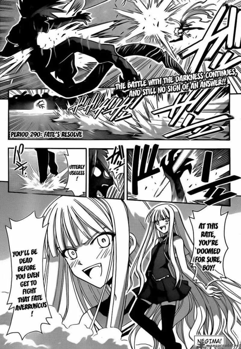 Mahou Sensei Negima! Chapter 290 page 1