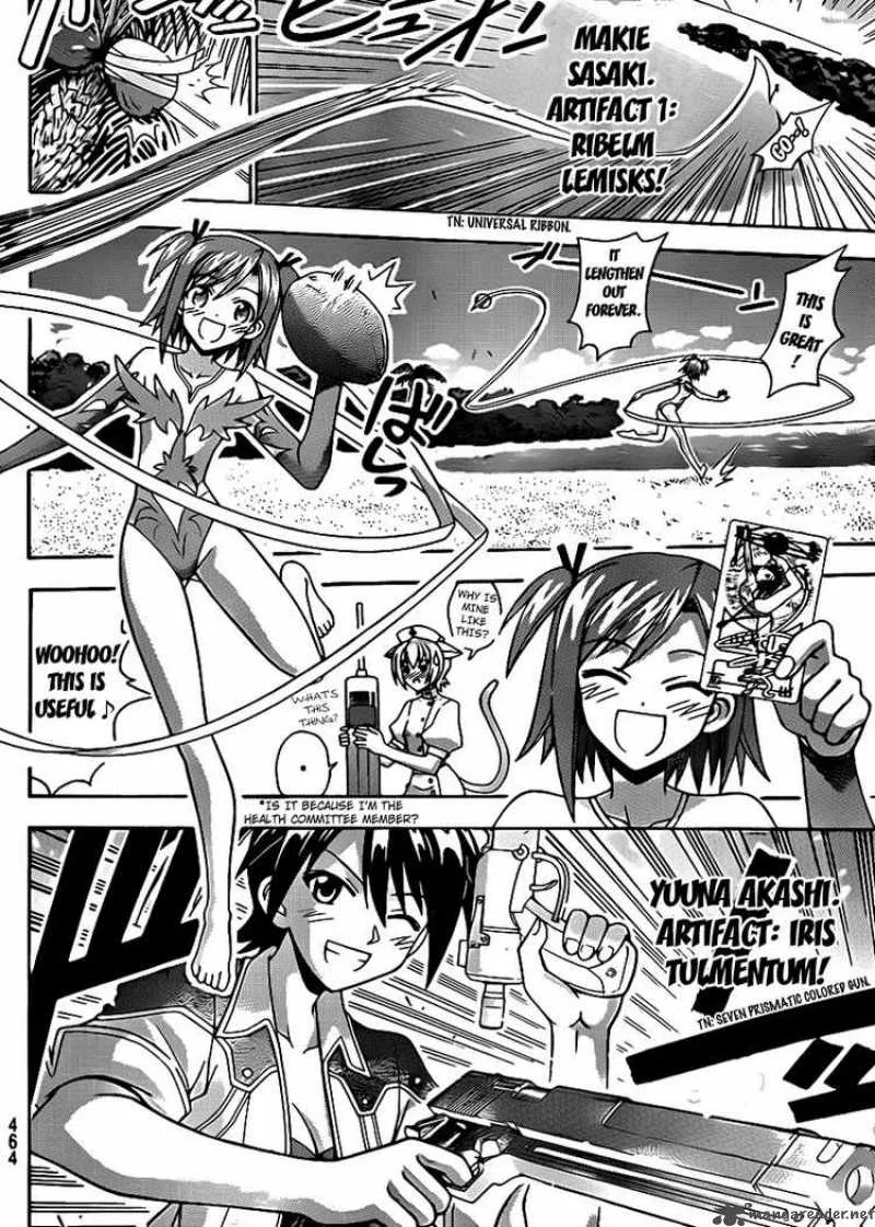 Mahou Sensei Negima! Chapter 291 page 2