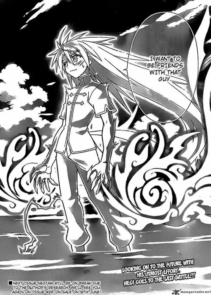 Mahou Sensei Negima! Chapter 291 page 18