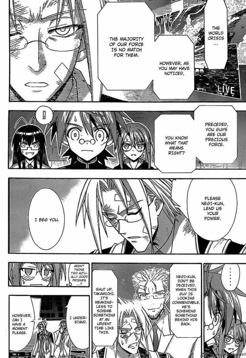 Mahou Sensei Negima! Chapter 292 page 5