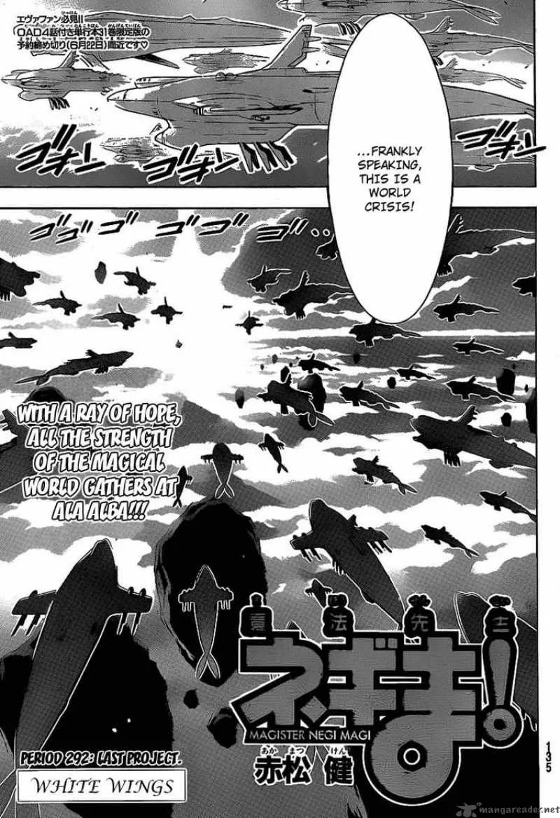 Mahou Sensei Negima! Chapter 292 page 3